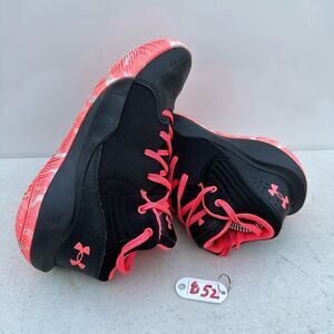 Under Armour Kids Jet 21 Basketball Shoes Size 5Y Sneakers Youth Running Black